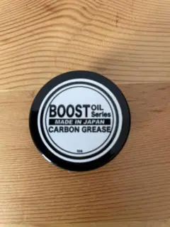ジテコ スポーツ カーボングリス 10g CARB-GR-10
