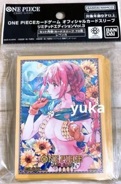 ワンピースカードゲーム リミテッドエディションスリーブ レベッカ
