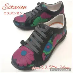 【エスタシオン】花柄　フラワーモチーフ　ブラック　本革　コンフォートシューズ