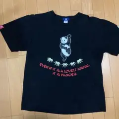 希少 悟空本舗 GO-COO!! ゴクーホンポ パンダ 踊り 半袖 Tシャツ M