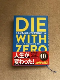 Item thumbnail for item efc3b492-97c9-4b6a-9d2b-a022860e70cb