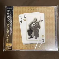 B.B. King Deuces Wild CD