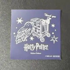 ハリーポッターショップ限定ステッカー