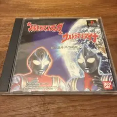 ウルトラマンティガ&ウルトラマンダイナ 新たなる二つの光　PS