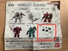 Item thumbnail for item 9c538160-3503-4bba-9439-874a5ccbff45