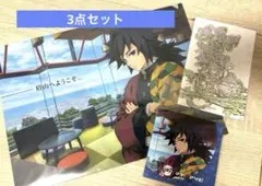 Item thumbnail for item b375d8fa-6526-4ca7-8065-c61d17be308a