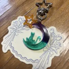 猫と月のアクリルチャーム 星型付き⑤