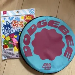 ドッヂビー DODGEBEE 200 HERO DISC フリスビー