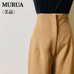 美品ムルーア　ワイドパンツ　チェーン柄レイヤード　ウエストバックゴム　茶系2MM
