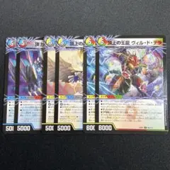 Item thumbnail for item 2b151036-a7bb-40d4-8da9-cc74b6a0d1a5