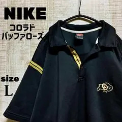 【激レア】 NIKE コロラド・バッファローズ コラボ ポロシャツ 古着