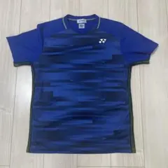 Item thumbnail for item 18656075-c261-40e8-b937-f84b7fd73657