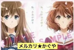 響け！ユーフォニアム【映画入場者特典★非売品ビジュアルボード】