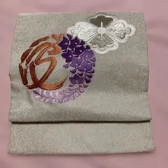 名古屋帯 シルバー 紫　花柄　刺繍　藤