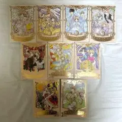 カードキャプターさくら　なかよし60周年記念 全巻セット