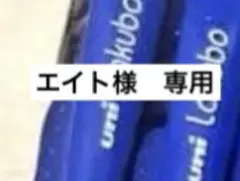 Item thumbnail for item 3475a472-81b9-43e0-908e-cb1c2edcfa03