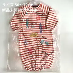Paul Smith BABY 落書き柄ボーダー2WAYオール ロンパース 新品