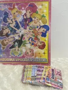 Item thumbnail for item bd7fd90d-9917-40cb-9a97-8b4032a54239