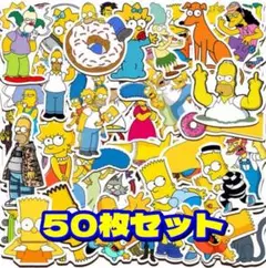 ザ・シンプソンズ ステッカー 50枚