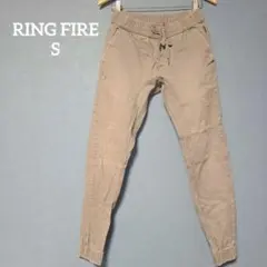 グレー スリムフィット チノパン 【S】おしゃれ RING FIRE