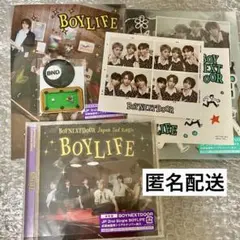 新品　BOYNEXTDOOR BOYLIFE 3点セット