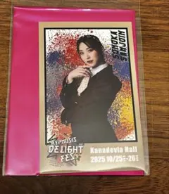 Item thumbnail for item 061991c2-3d1c-4531-85ec-7fc6d2de2136