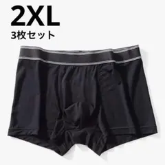 【新品未使用】ボクサーパンツ メンズ 黒　3枚セット　2XL下着 通気 吸汗
