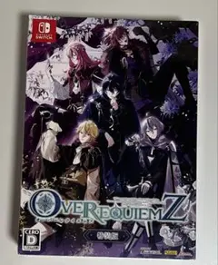 OVER REQUIEMS 特装版　未開封