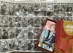 あんさんぶるスターズ　あんスタ　花札　BOX