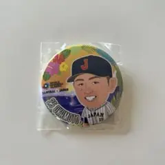 岡本選手 缶バッジ 25 SAMURAI JAPAN
