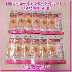 Item thumbnail for item cbb49f04-6d4d-40b4-a2b3-d4e6ea920e51