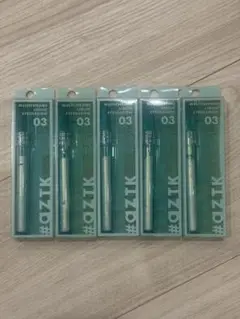 Item thumbnail for item 3669708f-f4b4-4905-a5fb-907a5d6da18e