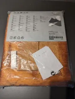 未開封 IKEA FELICIA 145×250　2枚組