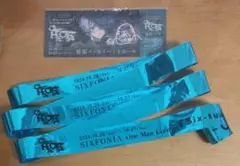 シクフォニ 雨乃こさめ CHAOS 入場特典 銀テ