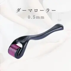 Item thumbnail for item 2a8e6aaf-b2bc-444e-a4a1-70010971c89e