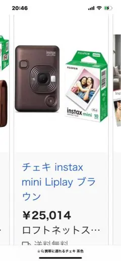 Item thumbnail for item a4894c72-dadf-4877-bcc0-955b1c5ee5be