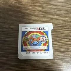妖怪ウォッチ2 元祖 ニンテンドー3DS