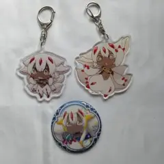 メイドインアビス ファプタ3点セット