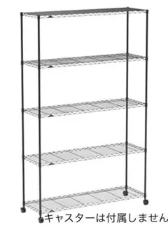 スチールラック ブラック 幅111cm 高さ180cm 【名古屋市引取り限定】①