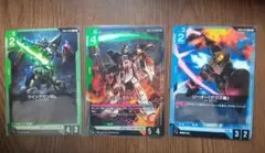 ガンダムカードゲーム　ニュータイプライジング　W関連3種　C LR U