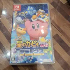 星のカービィWii デラックス