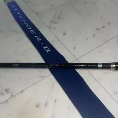 がまかつ - 【中古】 がまかつ がま磯 センティオ 15-53   /R172L がまかつ - 【中古】 がまかつ がま磯 センティオ 15-53 /R172L