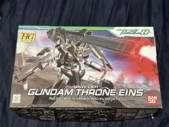 Item thumbnail for item ae491dfe-2a03-43a1-a0f6-89e16bdd690c