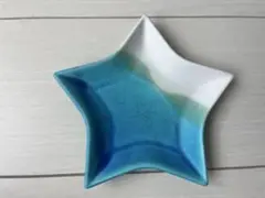 Item thumbnail for item d9ccb7c8-dc8c-4ae0-9ea4-61c0e31cfda0