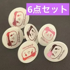 楽天 お買い物パンダ ゴルフマーカー　6点セット