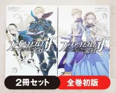 2025年最新】ニーベルングの宝冠の人気アイテム - メルカリ