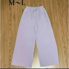 美品　ワイドパンツ　ガウチョパンツ　ラベンダー