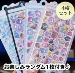BonBonDrop ぷくぷくシール5枚セット ランダム1枚入 ボンボンドロップ