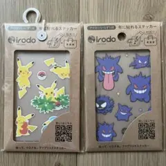ポケモン　布に貼れるステッカー　irodo