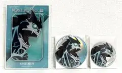 怪獣8号【怪獣8号】3種セット